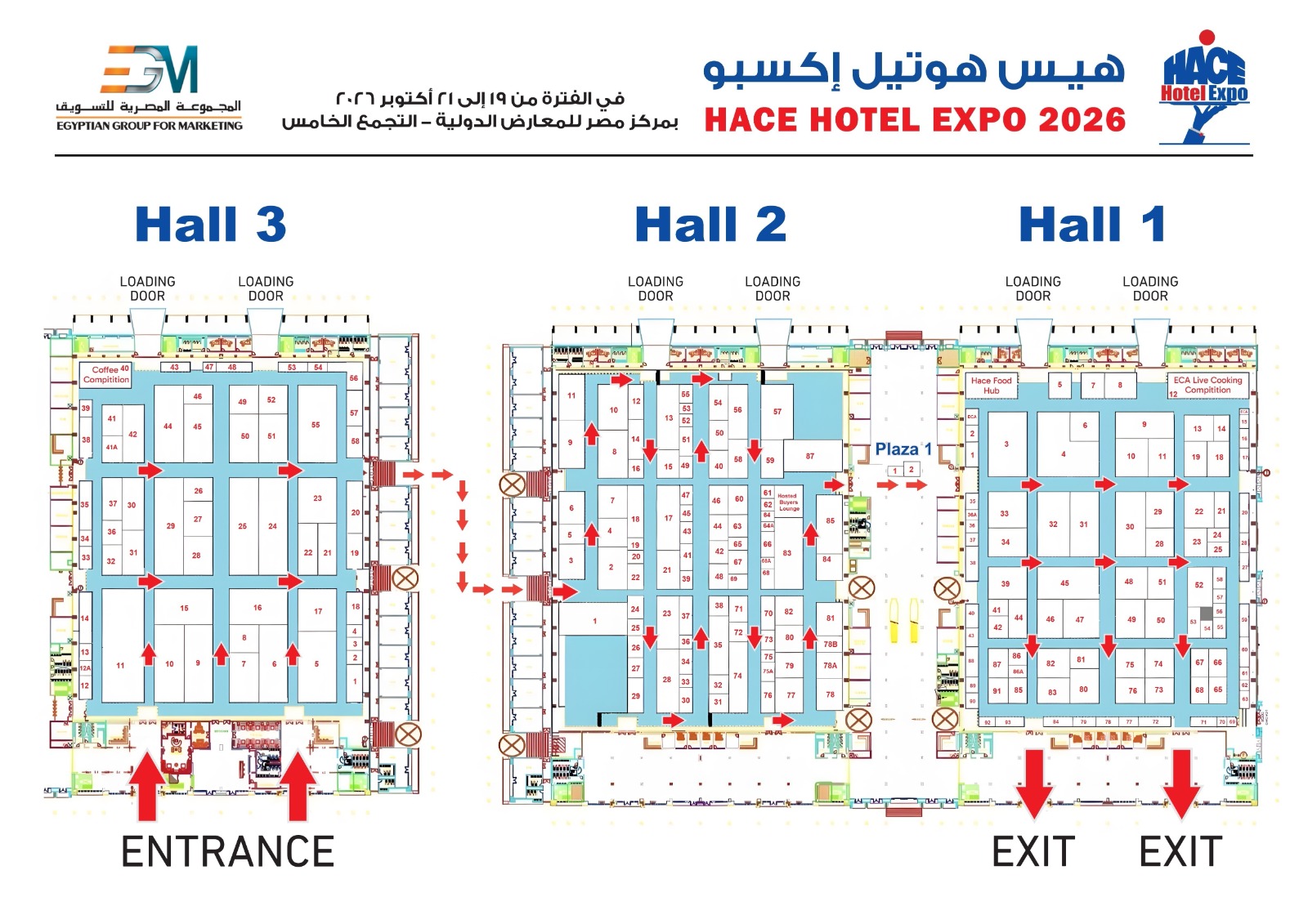 Complete HACE 2026 floor plan showing Halls 1, 2, 3 and Plaza 1